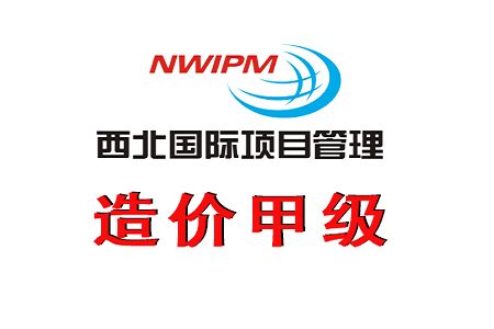 招标代理业务范围全解析 从准备到履约的全程服务